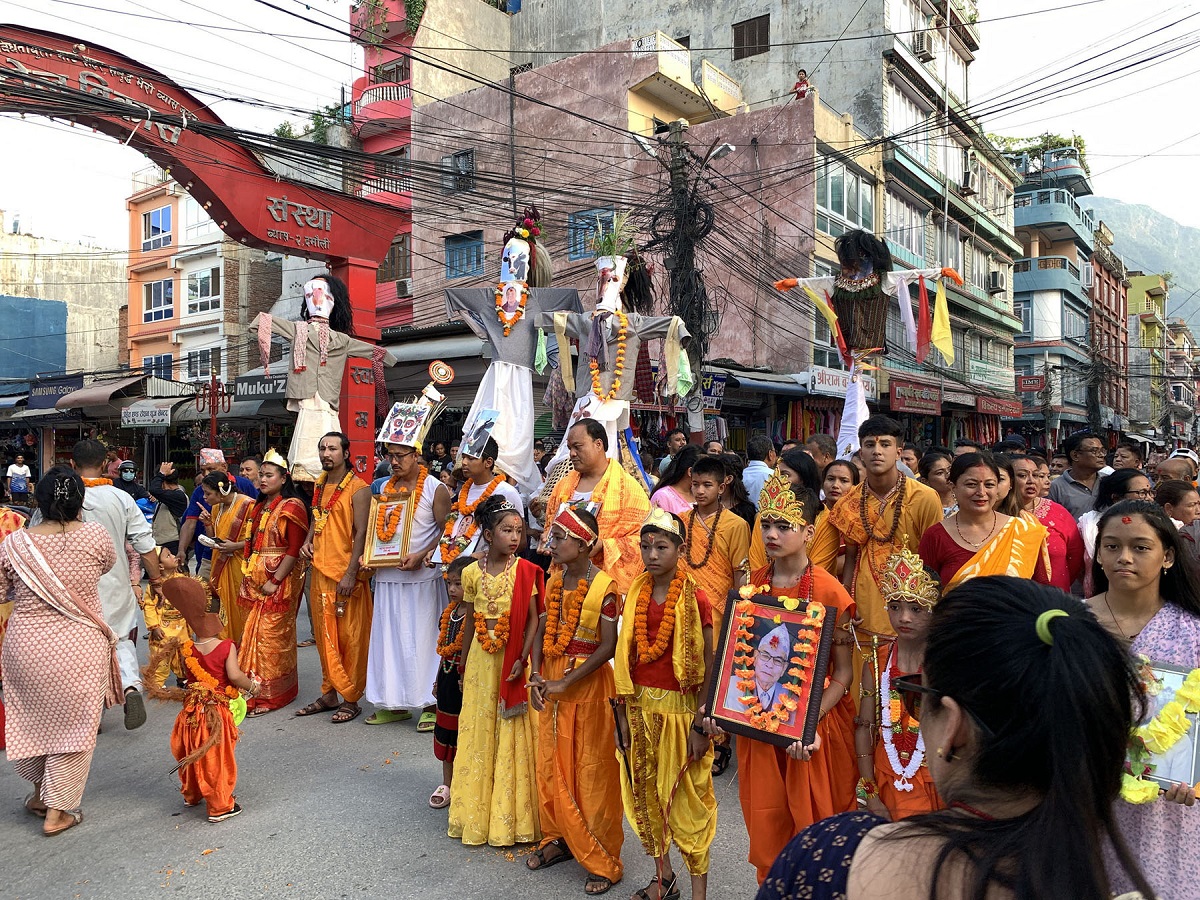 gai jatra new11693549600.JPG